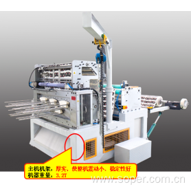 High-Speed Punching Machine